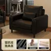 Sillón individual, apartamento pequeño, diseño de cuero retro, silla de ocio para sala de estar o balcón, área de recepción y descanso, silla con respaldo