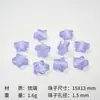 Hanyuyuan Folha de Prata Estrela de Cinco Pontas Vidro Contas Soltas Pulseira Colar Acessórios para Joias DIY Furo Reto Material de Vidro Estrela