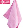 Jieliya fibra de pulpa de bambú belleza Toalla infantil piel suave amigable productos de primera clase compra grupal al por mayor 6245