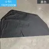Capa para Motocicleta de Comércio Exterior Peva Camada Única à Prova de Chuva, Protetora do Sol, à Prova de Poeira, Capa para Bicicleta, Capa Protetora para Veículo Elétrico