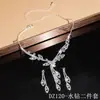 Suministro Transfronterizo Joyería Juego de Tres Piezas Suministros para Cena Boda Collar de Hoja Aretes Pulsera Juego de Tres Piezas