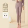Calça Térmica Feminina Calça Quente Veludo Lã Roupa Íntima Roupa Íntima Tamanho Grande Roupa de Baixo Calça Básica Fina Primavera Outono Inverno