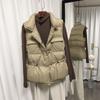 Chaleco Ligero de Plumón para Mujer Corto a la Cintura Adelgazante Estilo Coreano Plumón de Pato Blanco Chaleco Casual de Primavera y Otoño con Cuello Alto