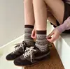 Nuevos calcetines cálidos versátiles de otoño e invierno para mujer, estilo Fair Isle, con temática de bosque, a rayas, modernos, hasta la mitad de la pantorrilla, estilo coreano