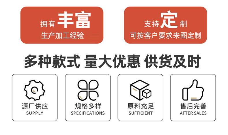 详情_02.jpg