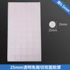 Fita dupla face acrílica transparente redonda, cola removível, nanocola, adesivo para decoração de balões de casamento, cola sem rastros