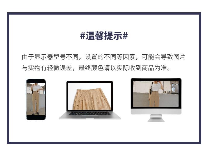 详情