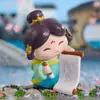 Tiktok Más Vendido Serie de Sirvientes de la Dinastía Tang Caja Sorpresa Estilo Antiguo Resina Moderna Decoración de Escritorio Regalo de Vacaciones Envío Directo