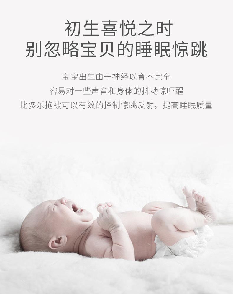 详情_02.jpg