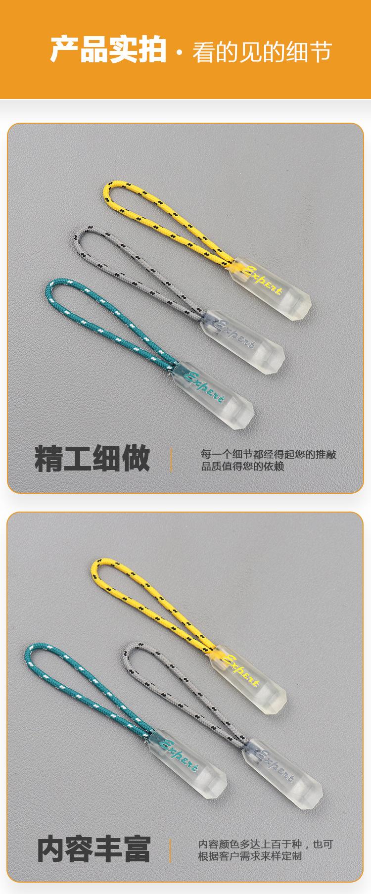 详情页_04.jpg