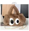 Popular Bolsa de Peluche de Cachorro de Ojos Grandes para Mujer Linda Nueva Moda Otoño e Invierno Bolso de Hombro Cruzado