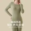 Ropa interior térmica de terciopelo para mujer, top básico sin costuras, traje de pantalones largos de otoño e invierno, engrosado con forro polar