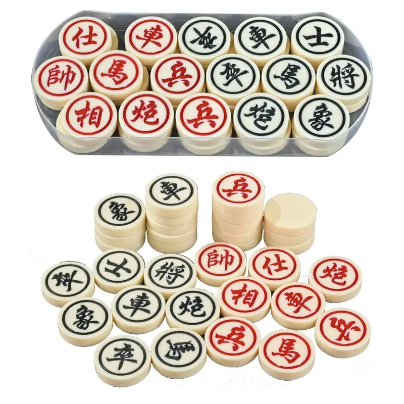 密胺中国象棋白底图.jpg