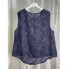 Verão 2026 Novo Design Fashionável Versátil Gola Redonda Jovem Estiloso Sem Mangas Camisa Colete para Mulheres Azul Sem Mangas