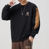 Suéter Pesado de Gola Redonda de Alta Qualidade Masculino Outono 2023 Solto Marca de Moda Costura Manga Longa Ruan Lindo Retrô Top