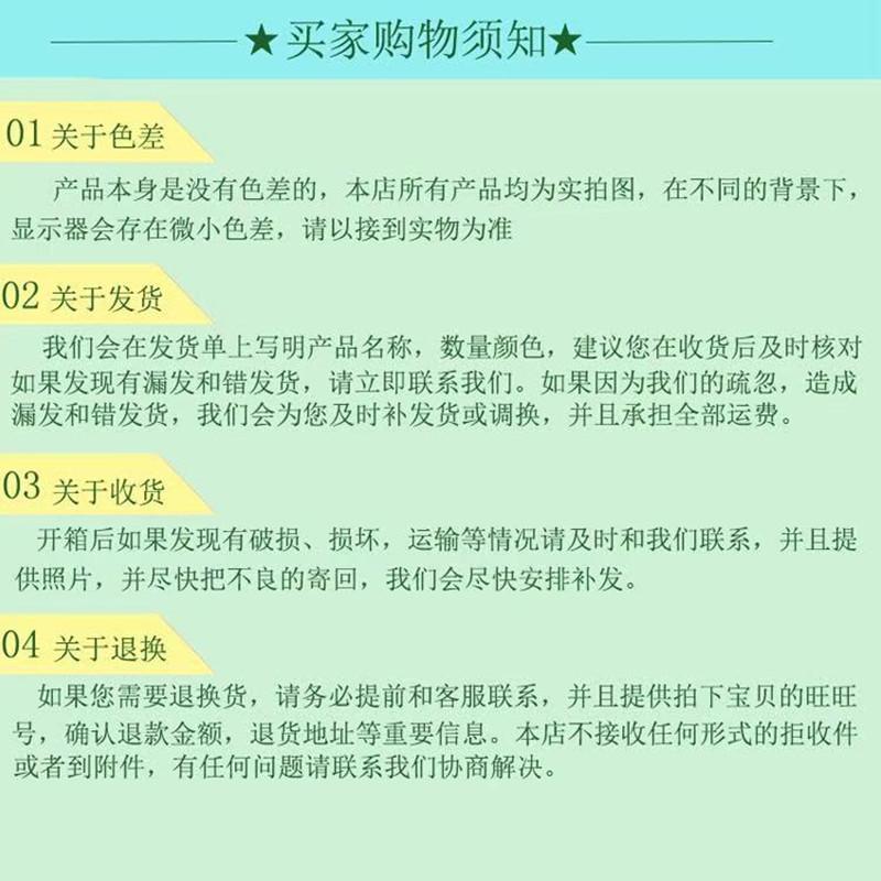 微信图片_20201229080601