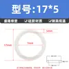 Anel de vedação O-ring de silicone, O-ring resistente a óleo, diâmetro do fio 5mm*diâmetro externo 15-600mm, vedação de borracha tipo O