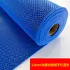Tapete antiderrapante Cozinha Banheiro Banheiro Exterior Comercial Tapete Plástico PVC Malha Oca Tapete Impermeável Antiderrapante
