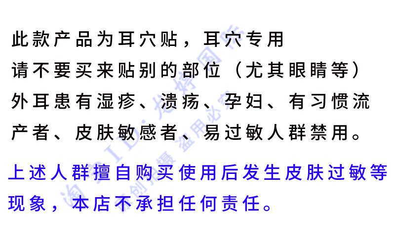 淘宝11