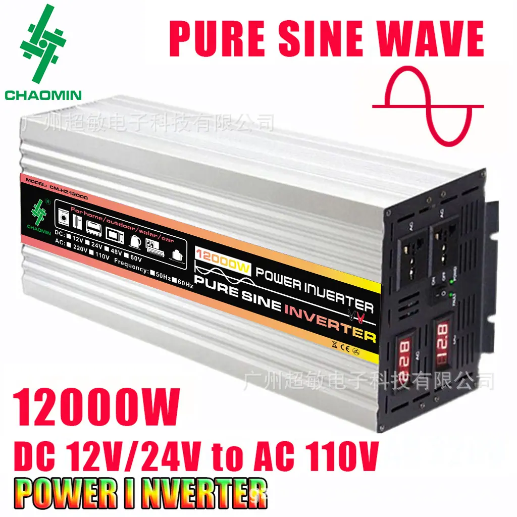 1 12000W 110V.jpg
