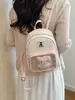 Mochila Mini de Nicho para Niñas Bolsa Ita para Mujer 2026 Nueva Moderna Casual Versátil Mochila Pequeña para Salir de Compras