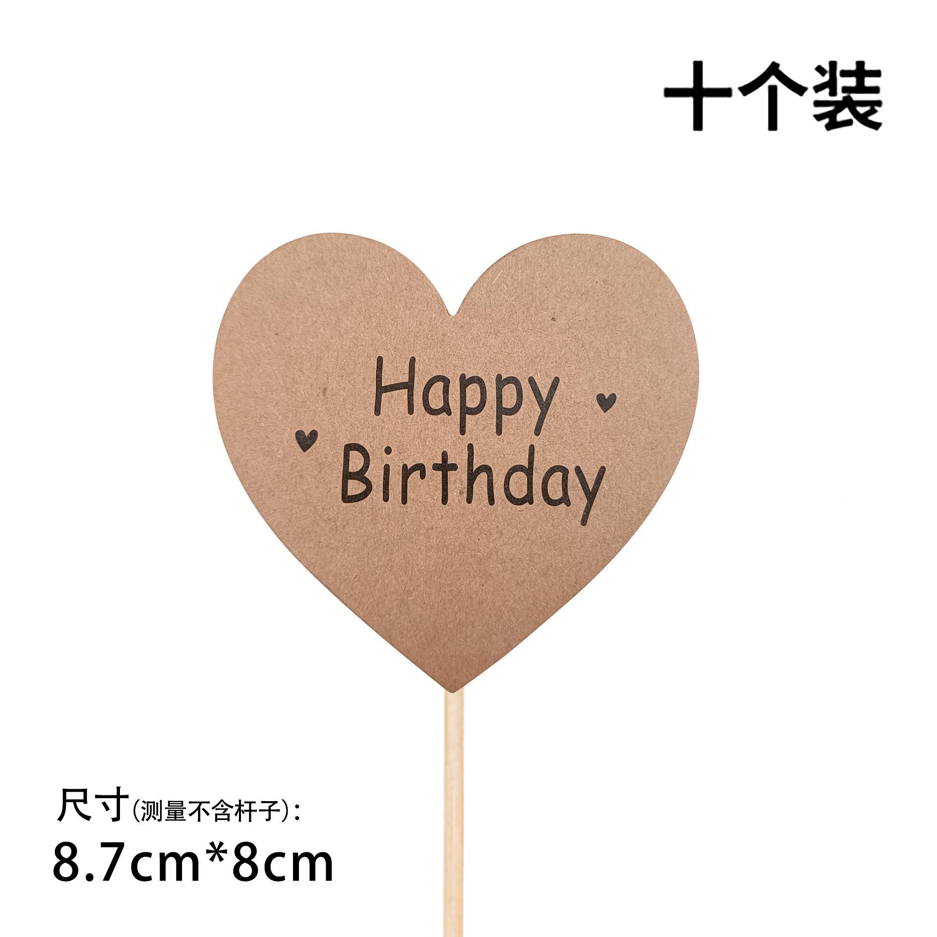 af857ec0524710246a17e96ad0fb5c