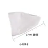 Bolsa de filtro para té con leche Bolsa de tela filtrante estilo Hong Kong Bolsa con juego de anillo de acero inoxidable Bolsa para jalar bolsa de filtro de té Herramienta para tienda de té con leche