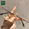 Gafas de marco cuadrado poligonal de aleación de alambre dorado 36050, unisex, disponibles al por mayor, se pueden equipar con lentes graduados, color champán, lentes sin graduación