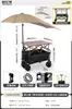 Carro de camping para exteriores, carretilla de mano plegable, carro de picnic de camping extragrande, remolque pequeño con barra de tiro, remolque pequeño para venta en puesto