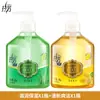 Gel Desinfectante de Manos Hidratante Lafang Duozi 500g Fresco, Refrescante, Hidratante e Hidratante Esencia de Perla Desinfección Desinfectante de Manos Genuino