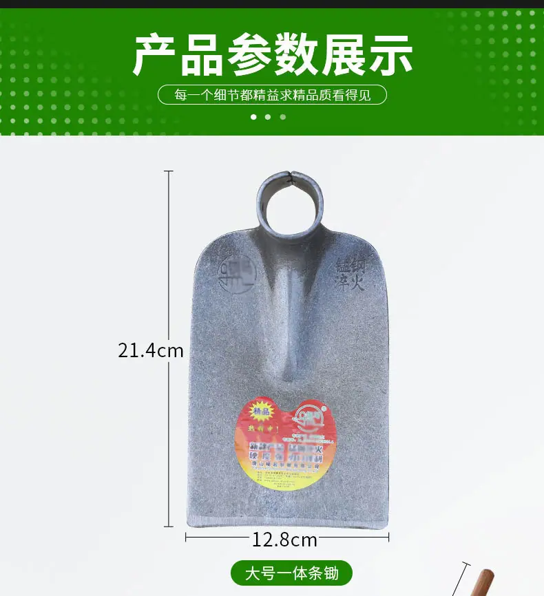 详情页_04.jpg