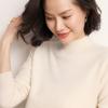 Suéter de Cachemira con Cuello Alto Medio para Mujer Otoño e Invierno 2026 Suéter de Lana Base Simple Top de Cuello Alto para Mujer