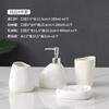 Conjunto de produtos de higiene pessoal de cinco peças para banheiro de luxo leve Escova de cerâmica Copo de boca Modelo Quarto Banheiro Lavatório Ornamentos