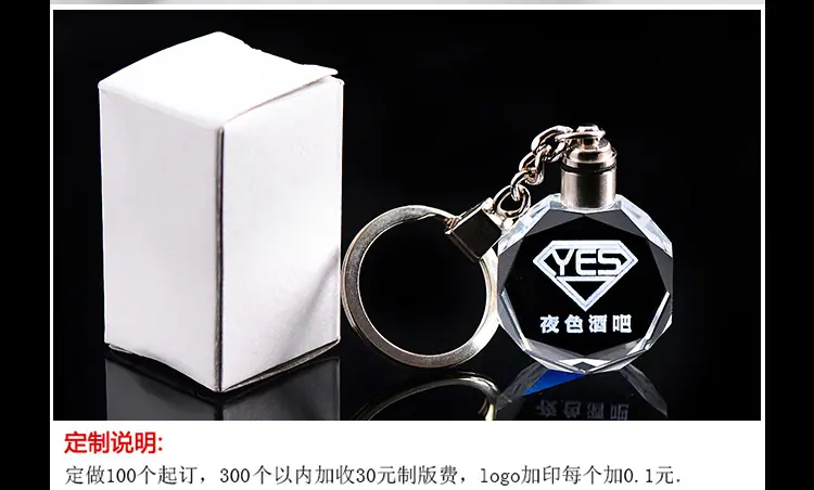 商务主题模板_12