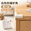 Protector de esquina anticolisión para ventanas, protector de goma de ángulo recto anti-golpes para niños, protector de esquina para mesas de café y mesas, envoltorio de espuma para esquinas