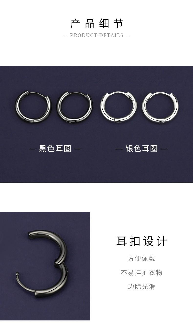 商品描述9.jpg