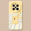 O Link de Compra Interno é Exclusivamente para Capa Protetora Macia de Silicone Fofa de Desenho Animado para Huawei Mate80 Capa Pura para Celular