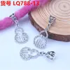 Peluca Accesorios de Rastas Anillo para el Cabello Goma para el Cabello Pinza para el Cabello Trenzada Adorno para el Cabello de Aleación Hueca con Pedrería Hebilla para el Cabello Colgante Resorte Pequeño Accesorio