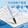 Fabricante Genuino Jinwannian 09823 Logo de Empaque Anticongelante a Baja Temperatura Marcador Pequeño de Doble Punta Aceitoso Impermeable Secado Rápido