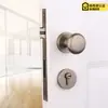 Cerradura de puerta americana moderna antigua cobre bola dividida dorada interior simple estilo europeo bronce mango redondo bola