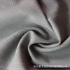 Fabricante Shengze: Tejido de poliéster-algodón con textura irregular y elasticidad en cuatro direcciones, elástico y de secado rápido, material repelente al agua no fluorado para chaquetas deportivas de ciclismo