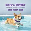 En stock: Paquete de 4 collares calmantes para mascotas con feromonas DAP para aliviar la ansiedad en perros y gatos