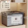 Caixa de Armazenamento de Roupas e Brinquedos Caixa de Armazenamento Transparente de Grande Capacidade Caixa de Armazenamento de Plástico Caixa de Armazenamento Reserva para Lanches Frete Grátis