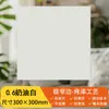 Forro Integrado para Cozinha, Banheiro e Varanda, 300X600 Material do Forro Painel de Alumínio, Chengdu Inclui Instalação