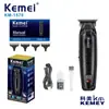 Kemei Cortapelos Eléctrico Recortador Km-427 Cortapelos de Aceite para Diseño de Cabeza Pantalla Digital Profesional Salón Cortapelos Eléctrico Venta al por Mayor