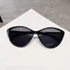 Novos Óculos de Sol Gatinho Retro Coreanos Estilo Doce-Cool para Meninas da Moda, Proteção UV, Fashion para Rostos Grandes, Efeito Emagrecedor