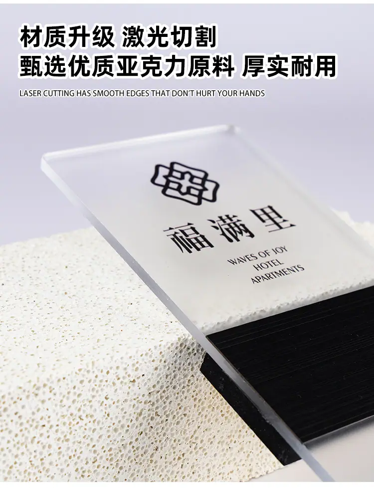 详情页模板--格莱克_06.jpg