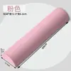 Rodillo de Espuma Semicircular Aliviador Lumbar Entrenador de Espalda y Cuello Soporte para Plancha Equilibrio para Baile Columna de Yoga