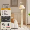 Lámpara de Pie Estilo Wabi-Sabi, Lámpara de Pie LED Sencilla para Sala de Estar, Estudio, Dormitorio, Lámpara Creativa Retro de Madera Maciza para Sala de Té Zen