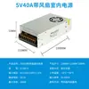 Fuente de Alimentación Conmutada DC de 220V a 12V24V5v 5 Amperios 10a30A60W Volt Tira de LED Caja de Luz Transformador de Monitoreo